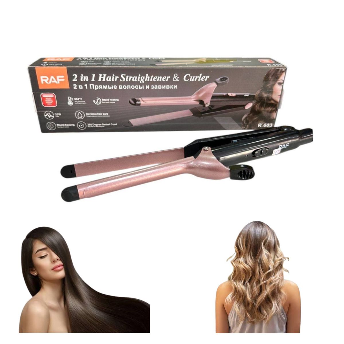 OEM - Plancha De Pelo Raff 2 en 1 Ondulado o Liso
