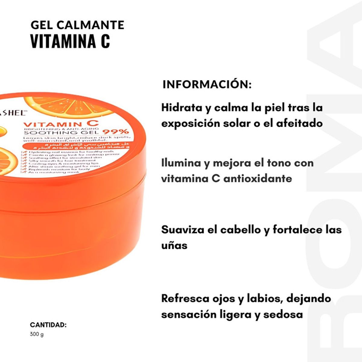 GENERICO - GEL CALMANTE VITAMINA C 300G DR RASHEL