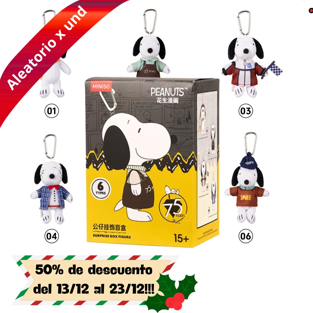 MINISO - CAJA SNOOPY 10cm aleatorio x 1unidad - PEANUTS 75TH