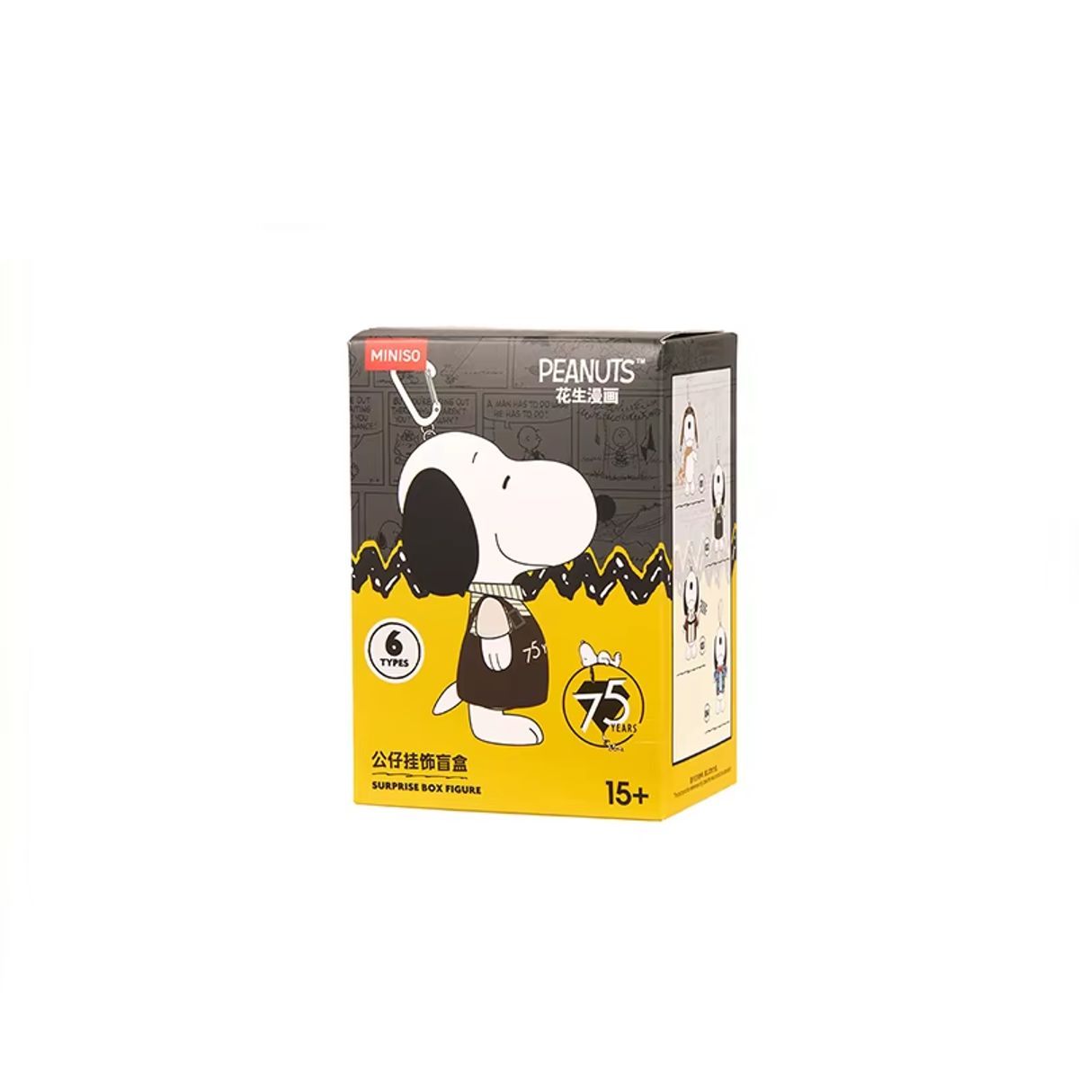 MINISO - CAJA SNOOPY 10cm aleatorio x 1unidad - PEANUTS 75TH