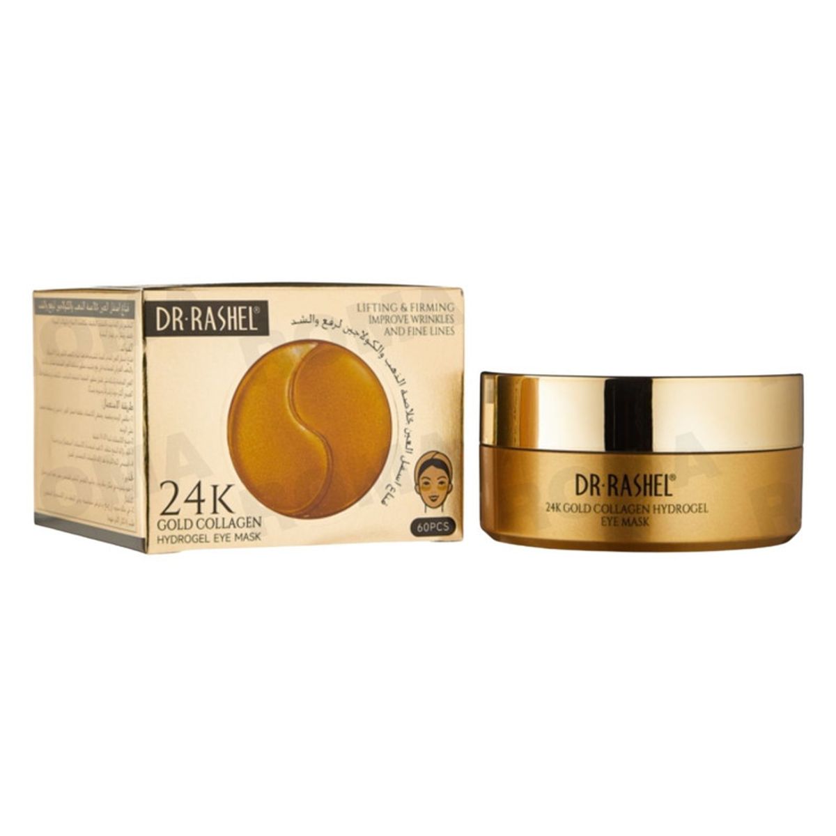 GENERICO - MASCARILLA PARA OJOS 24K GOLD 60 PZS DR RASHEL
