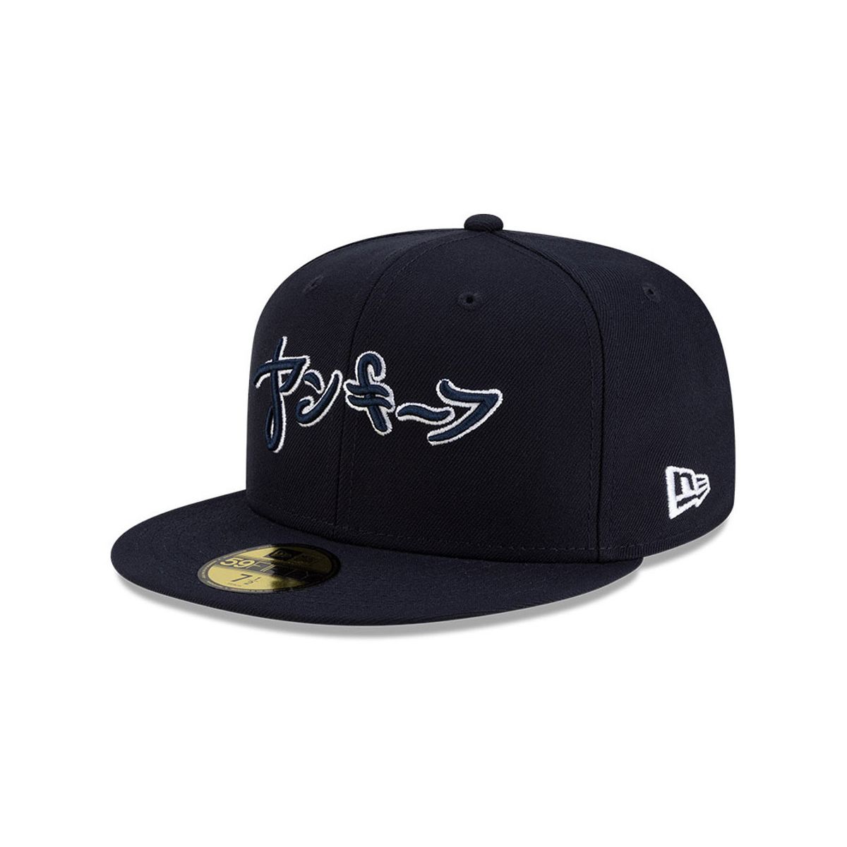 NEW ERA - Gorra New York Yankees Hyperfly x MLB Navy 59FIFTY Fitted Cap