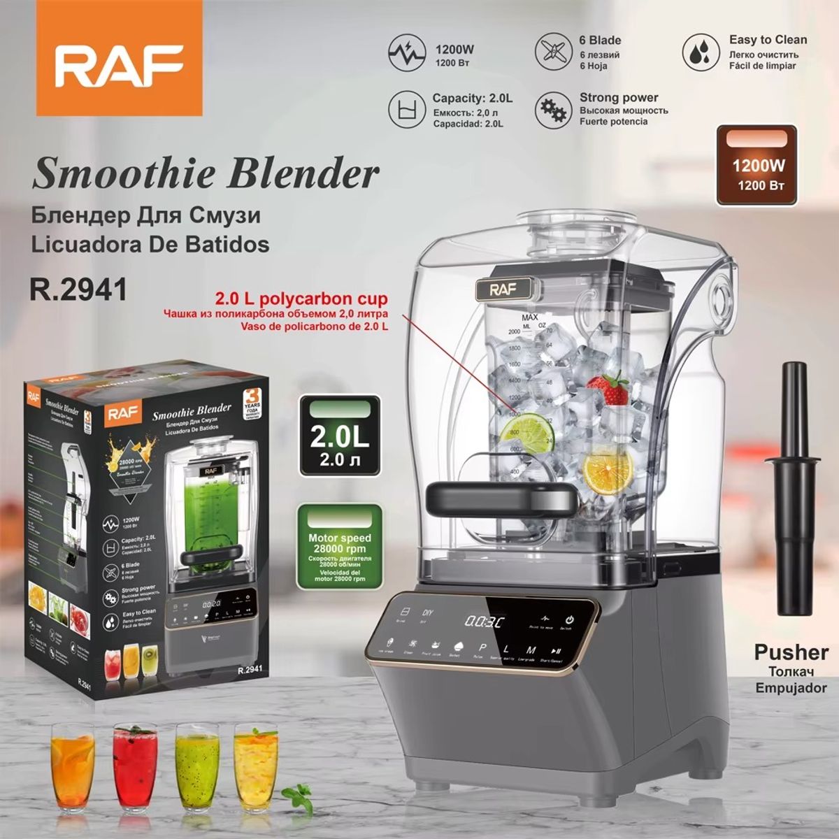 RAFF - LICUADORA BLENDER DIGITAL ENCAPSULADA DE 2 LITROS Y 6 CUCHILLAS - 1200W