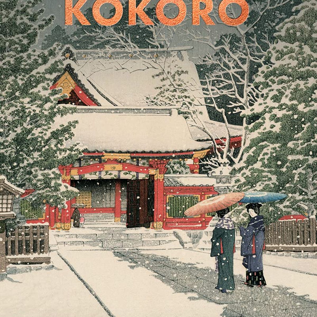 SATORI - Kokoro - Natsume Soseki