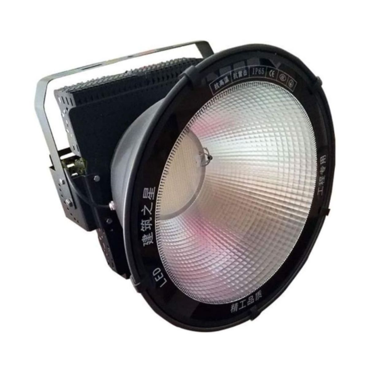 GENERICO - Foco Empotrable de Luz Led 600w IP66 Blanco Ultrabrillante