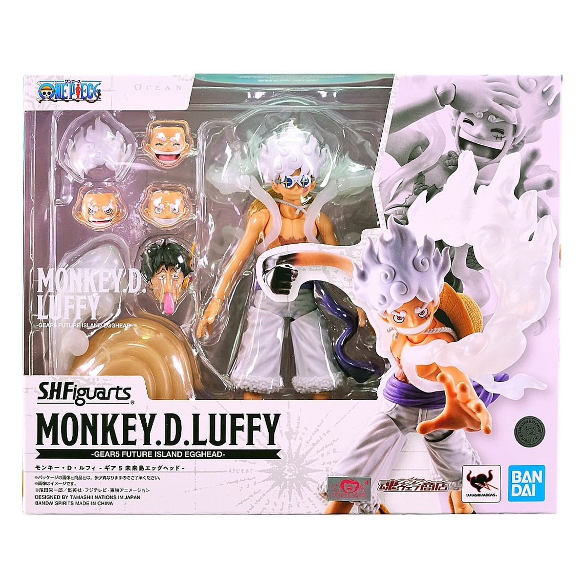 BANDAI - One Piece SH Figuarts Monkey D. Luffy Gear 5 Future Island Egghead