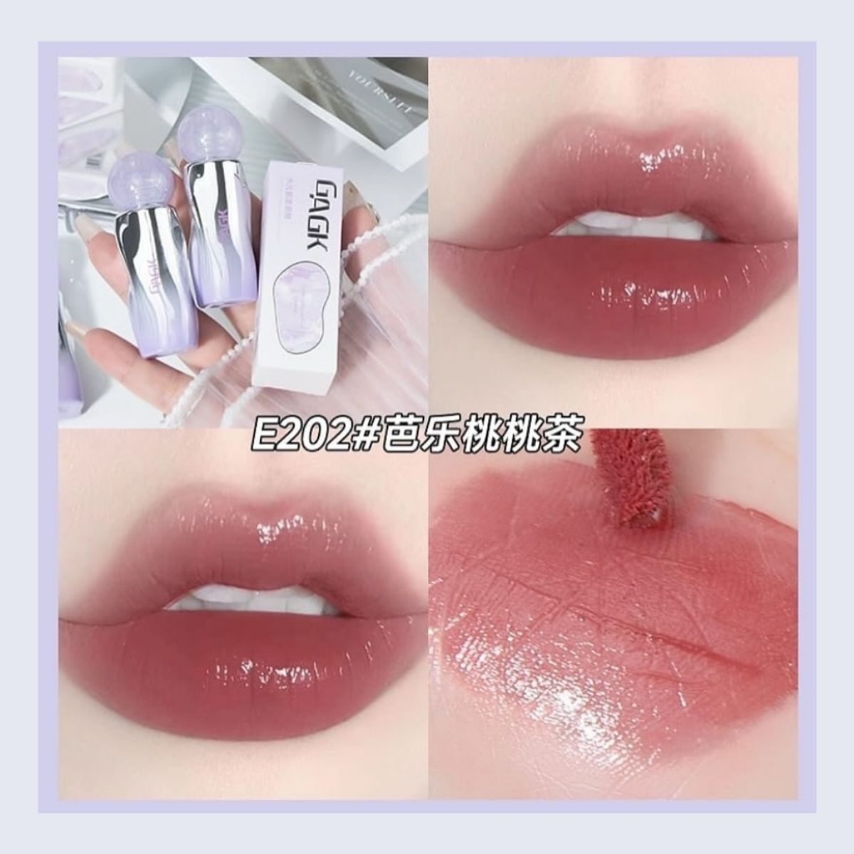 GENERICO - Gloss con Color Efecto Tinta Coreano GAGK 4 Tonos