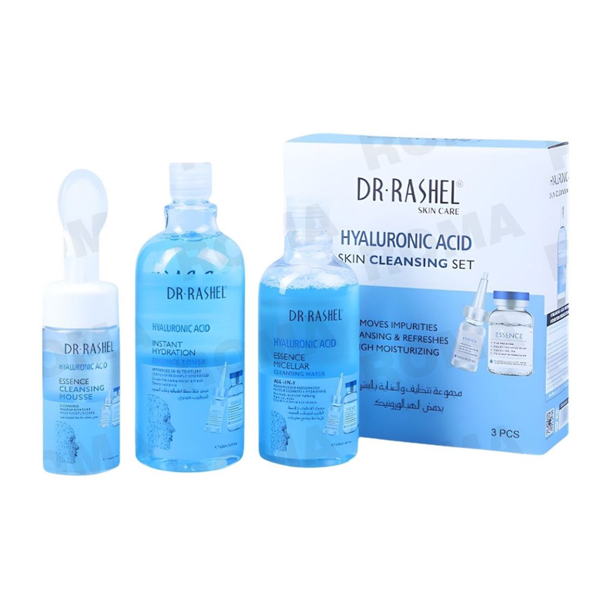 GENERICO - SET LIMPIEZA FACIAL ÁCIDO HIALURÓNICO DR RASHEL