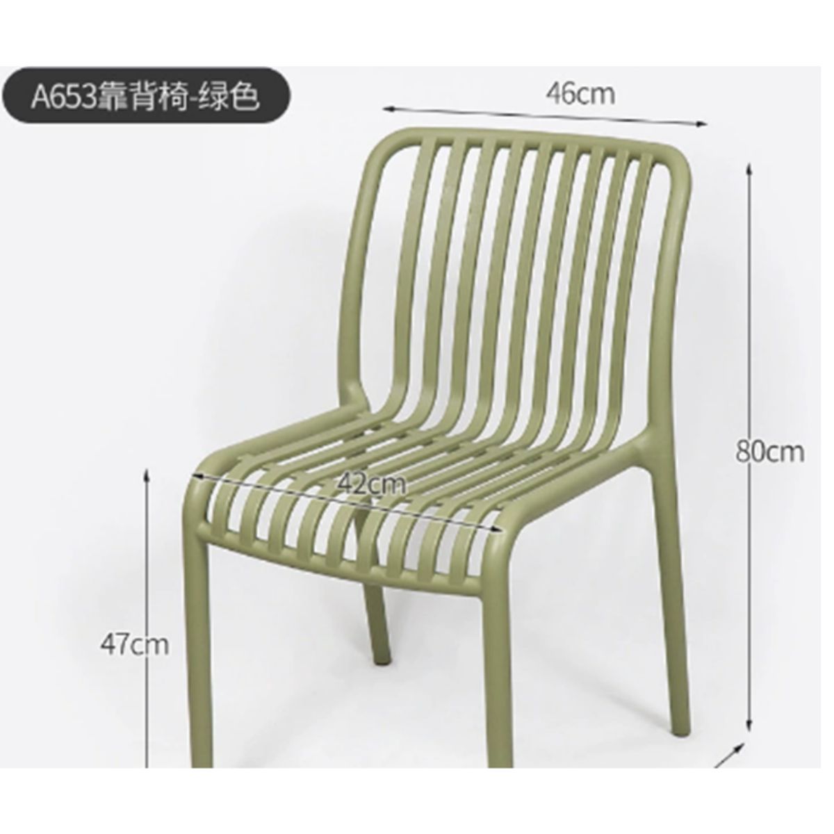 PET MOOD - Silla Plástica Moderna Para Comedor o Terraza Color Verde