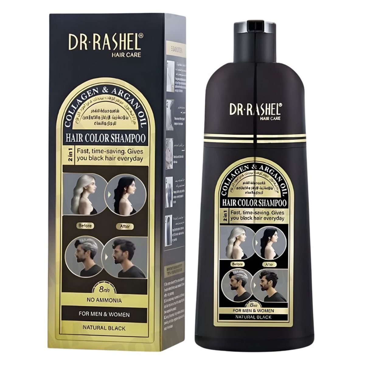 GENERICO - SHAMPOO TINTE COLÁGENO Y ACEITE DE ARGÁN NEGRO 400ML DR RASHEL