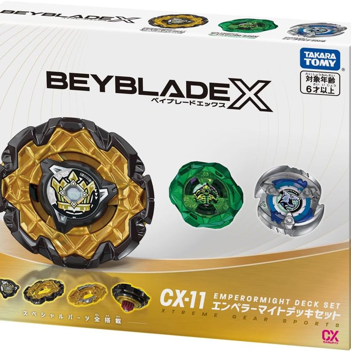 TAKARA TOMY - BEYBLADE X CX-11 EMPEROR MIGHT DECK SET