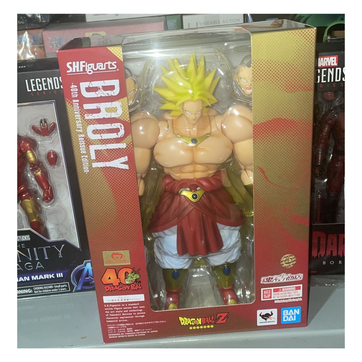BANDAI - Broly Legendario Dragon Ball Z SH Figuarts 40th Aniversario