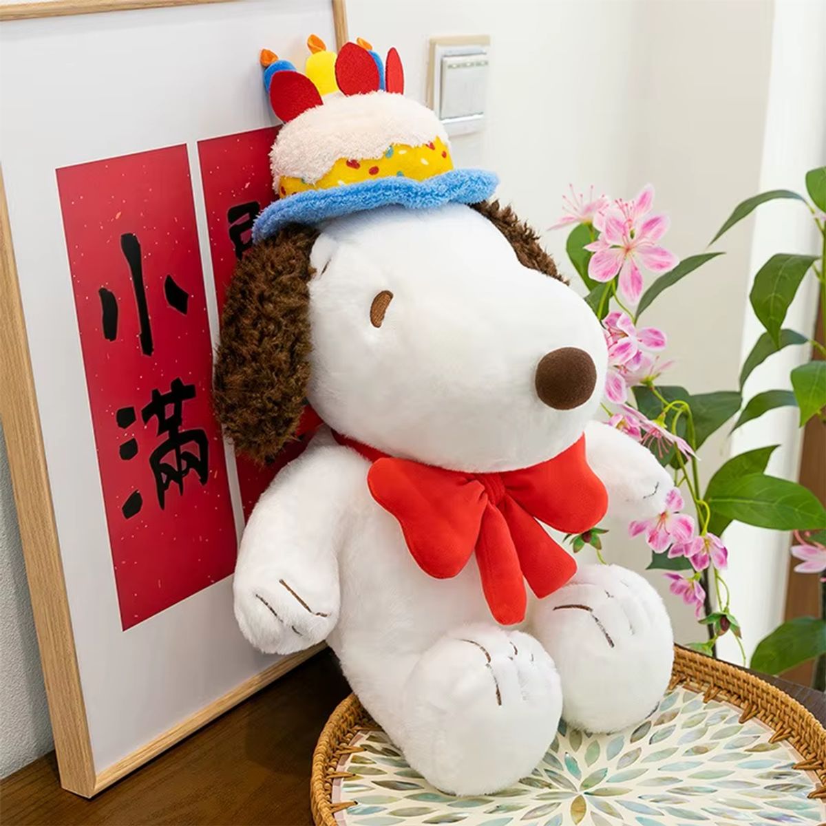 GENERICO - Peluche Snoopy Cumpleañero 45 cm
