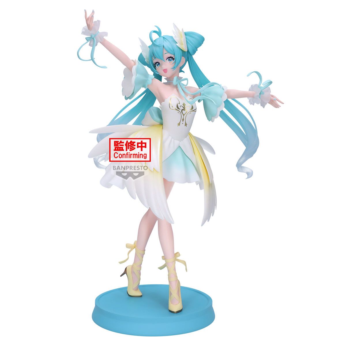 BANPRESTO - FIGURA COLECCIONABLE BANDAI DE HATSUNE MIKU EVOLVE TUNING SWAN LAKE