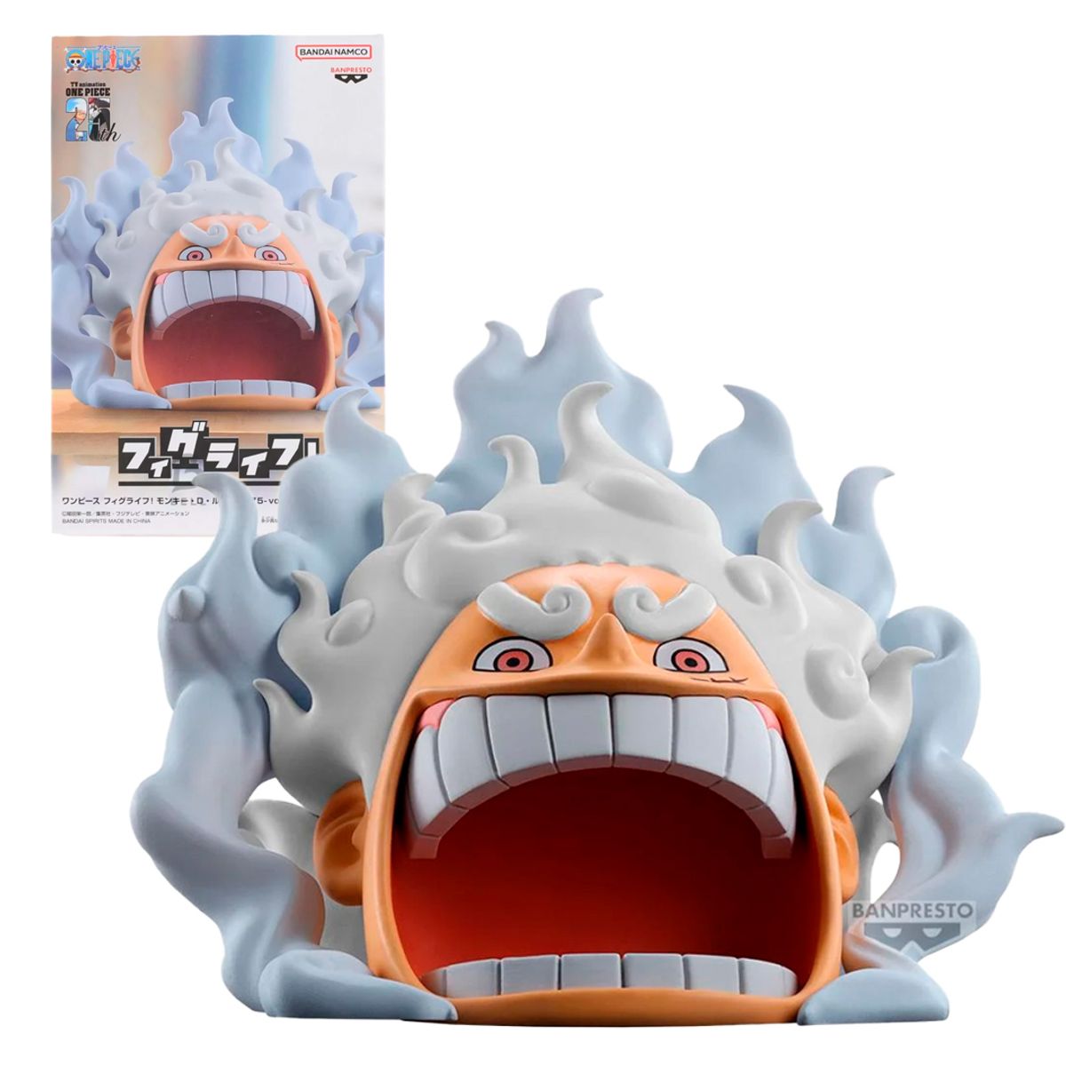 BANPRESTO - One Piece Cabeza Monkey D. Luffy Gear 5
