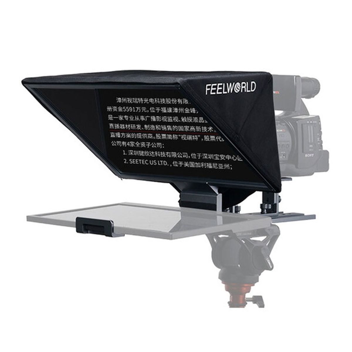 GENERICO - Teleprompter Feelworld TP16