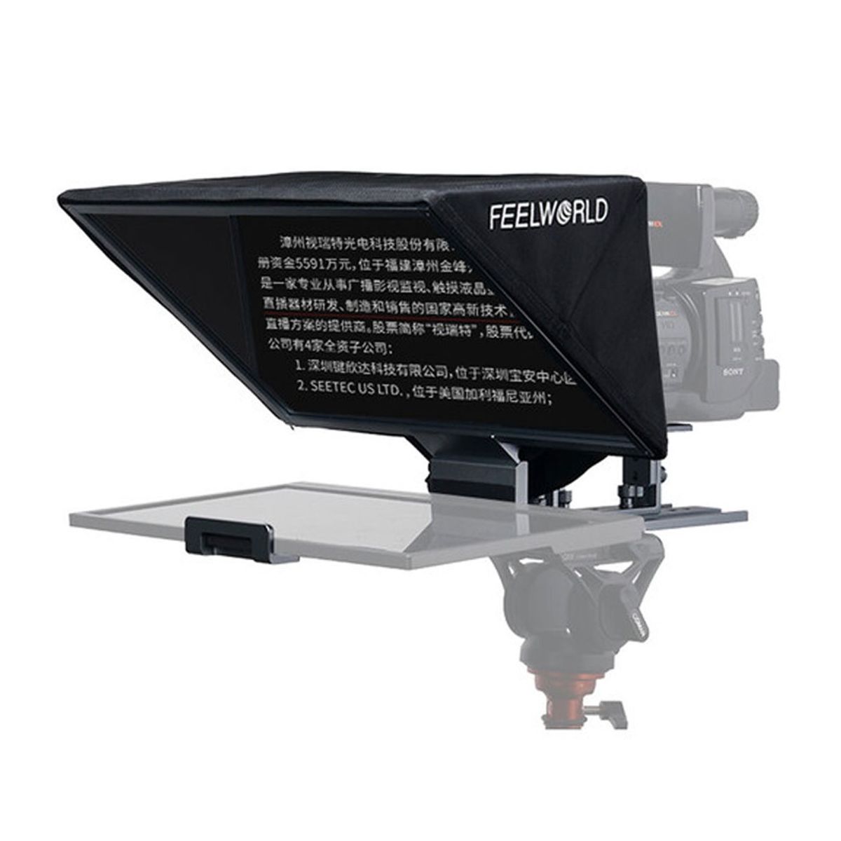 GENERICO - Teleprompter Feelworld TP16