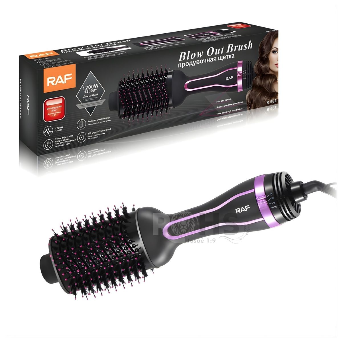 ROHS - Cepillo Alisador y Secadora de Pelo RAF