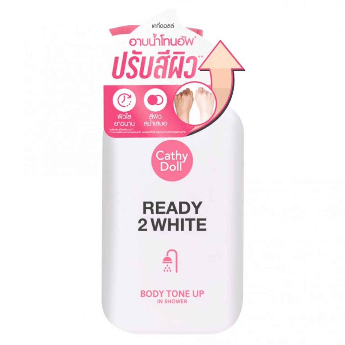 CATHY DOLL - READY 2 WHITE BODY TONE UP IN SHOWER 400 ml Cathy Doll