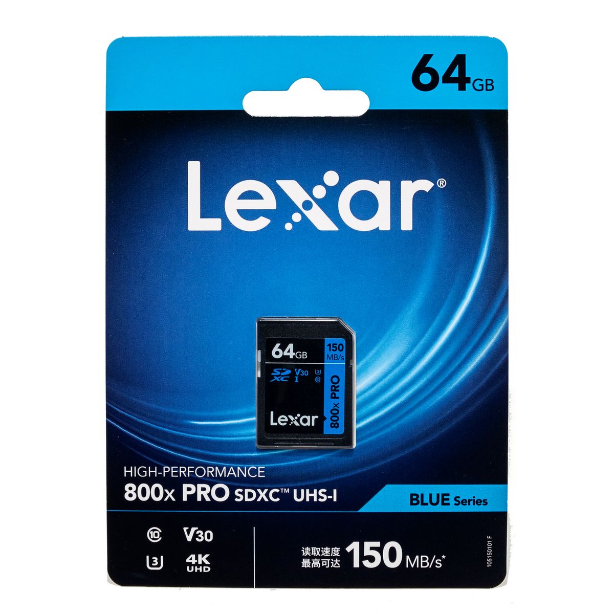 LEXAR - Memoria SD Lexar PRO 64 GB V30 UHS-I