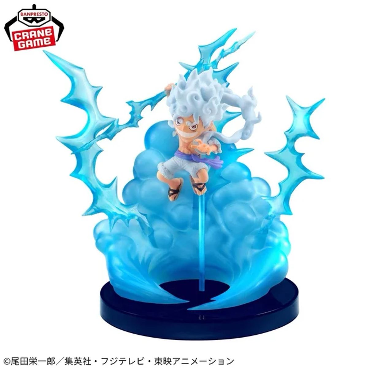 DRAGON BALL - Monkey D. Luffy Gear 5 WCF BANPRESTO