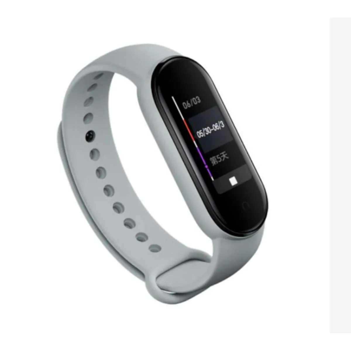 GENERICO - Correa de Silicona para Xiaomi Band 7 - Gris