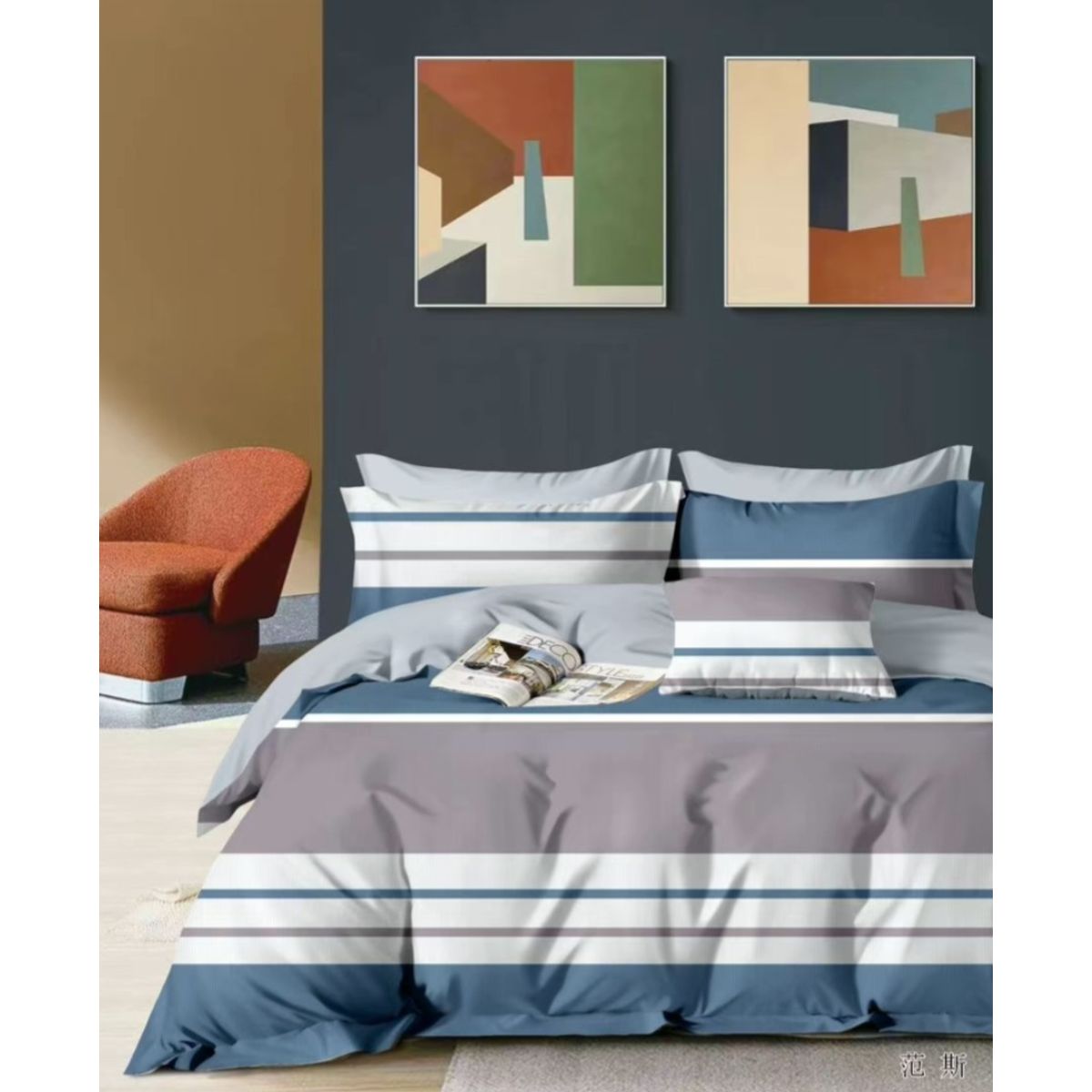 MINGDA - Set de Edredón + 2 Fundas + Set de Sabanas 5 Pz 100% Calidad