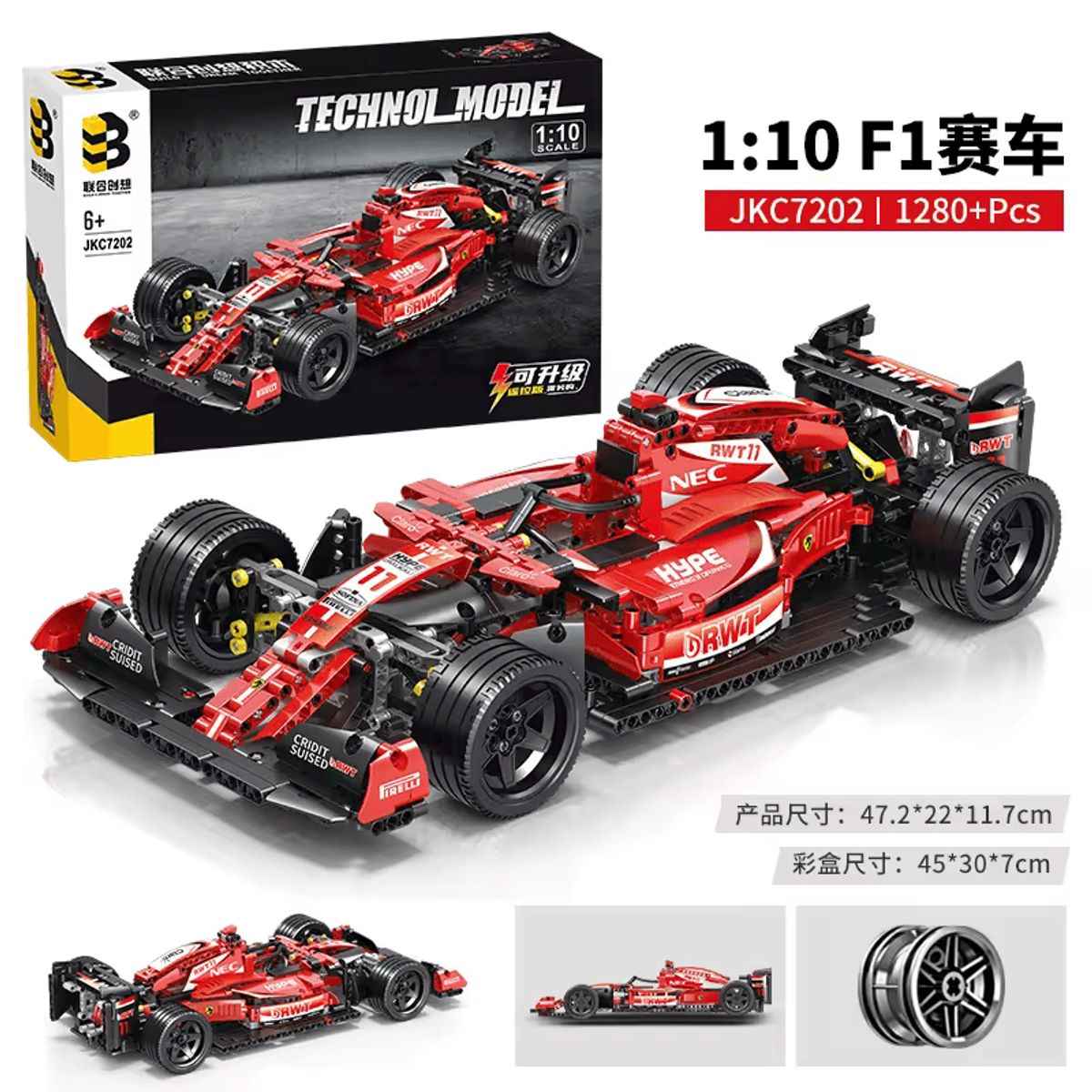GENERICO - Speed Champions Ferrari SF-24 F1 Formula 1 rojO ESCALA 1:10
