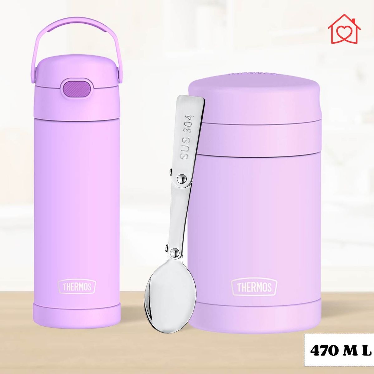 THERMOS - Combo de Termos  Yulo  470 ml Lila Neón