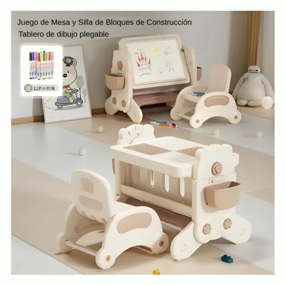 GENERICO - Juego de Mesa con Silla Multifuncional Premium niños y niñas beige con marron