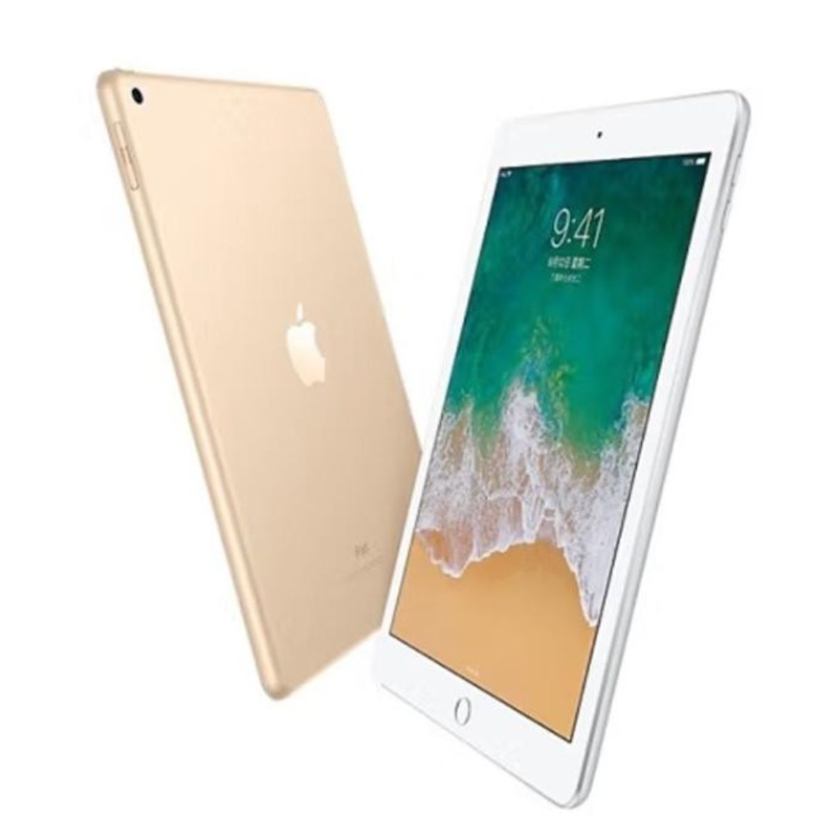 APPLE - Apple Ipad Pro 2017 64G 10.5 Pulgadas WiFi Tableta Dorado Reacondicionado