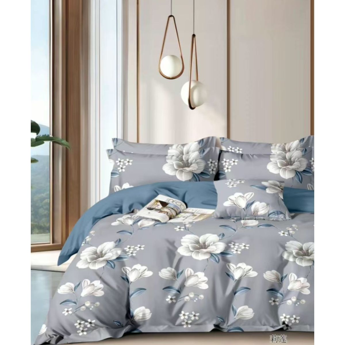 MINGDA - Set de Edredón + Set Sabanas + 2 fundas de 5 Piezas 100% Calidad