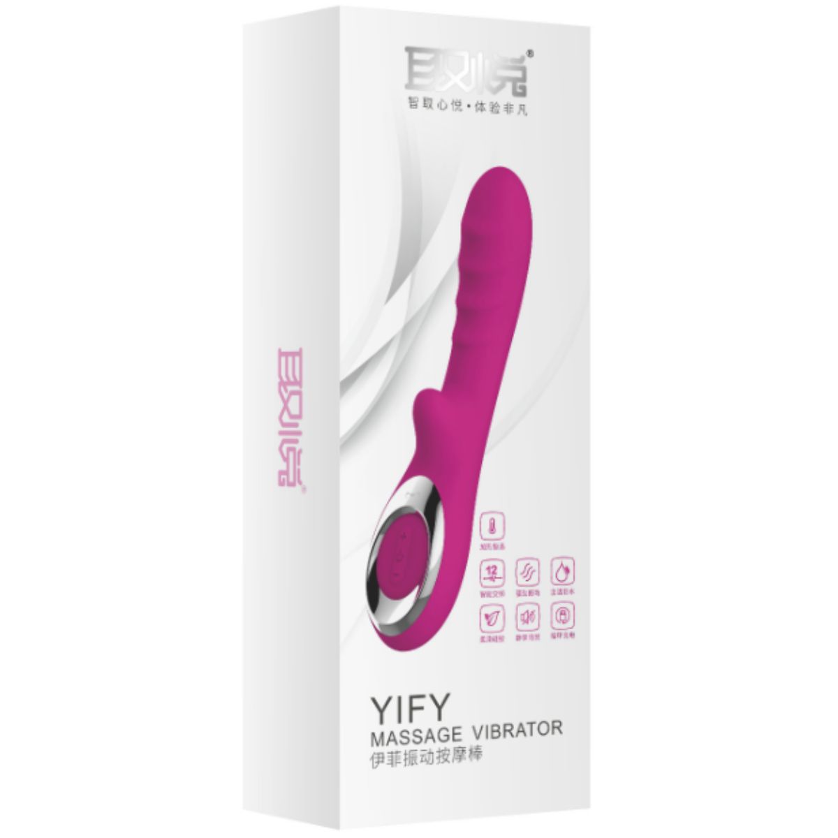 GENERICO - CONSOLADORES VIBRADOR RABBIT MASTURBADOR FEMENINO 10 VELOCIDADES