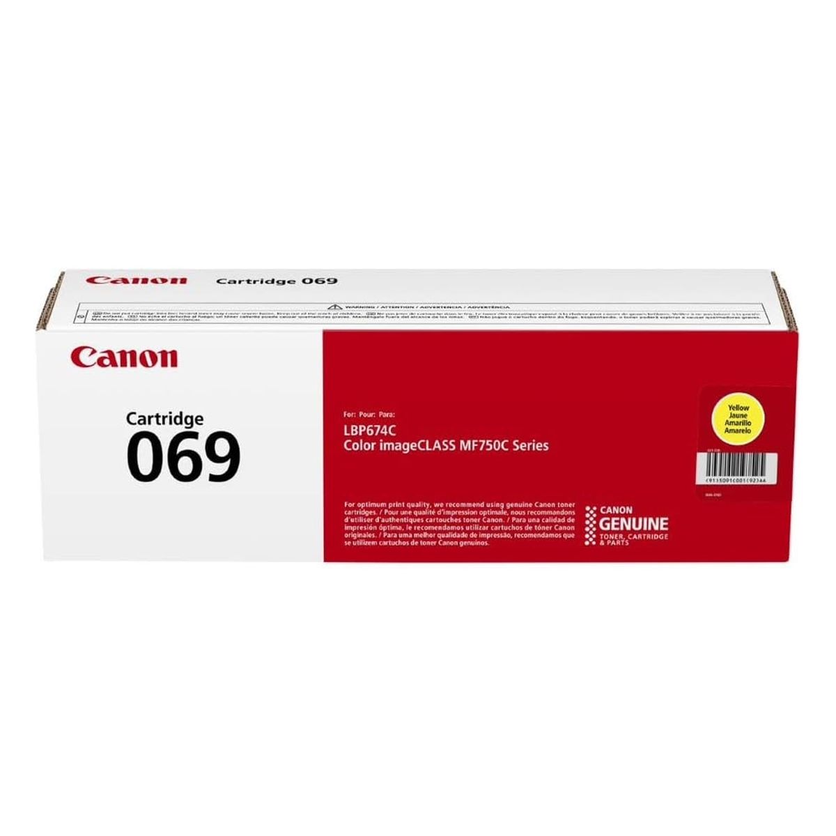 CANON - Tóner Canon 069 Alta Capacidad Amarillo Para Mf753Cdw, Mf751Cdw, Lbp674Cdw