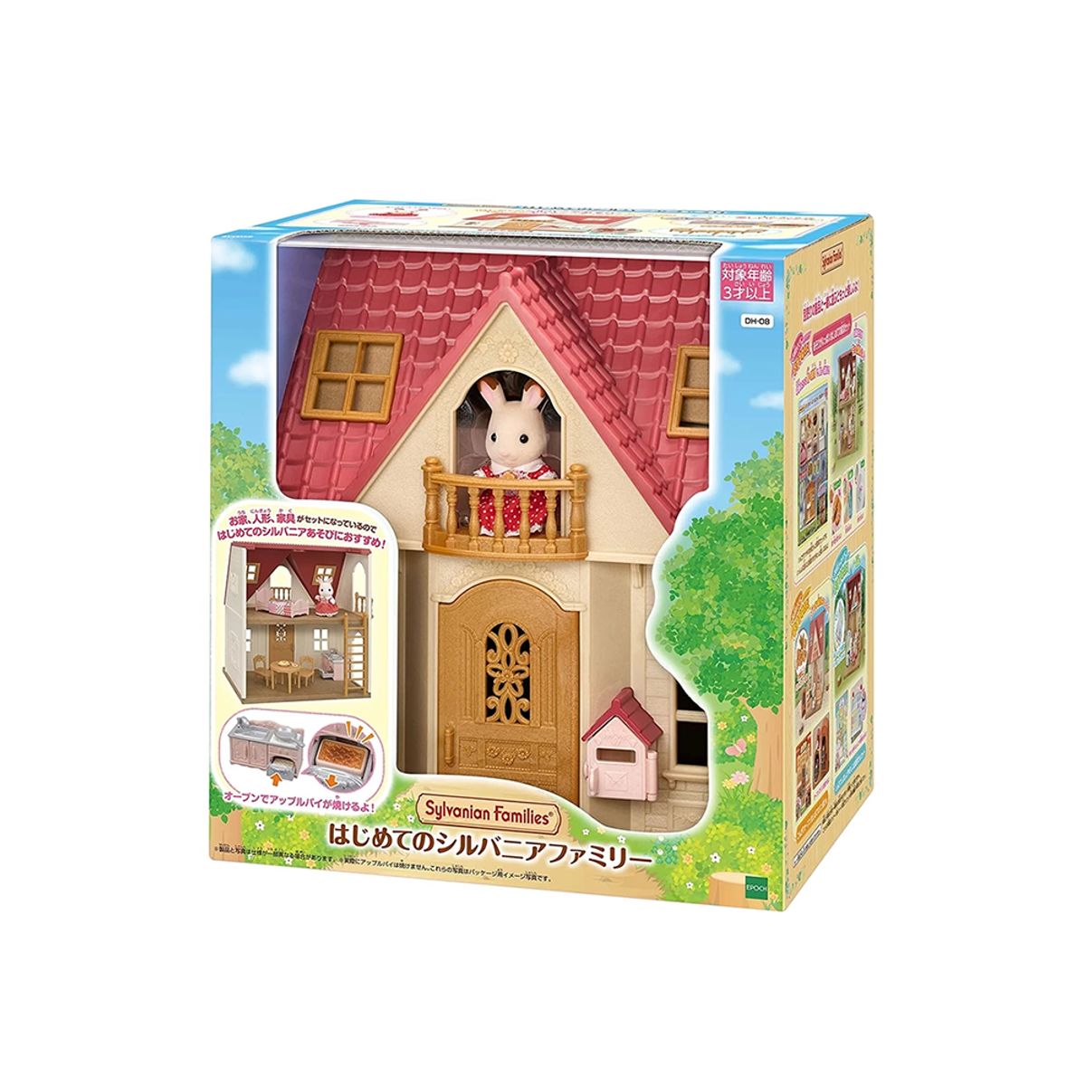 SYLVANIAN FAMILIES - Sylvanian Casa Grande con Balcon Coneja