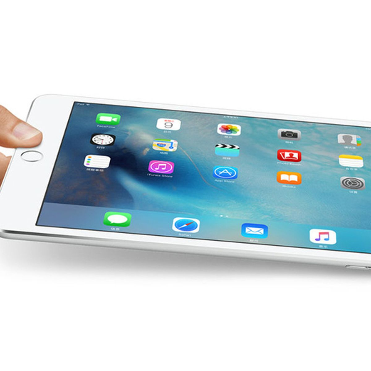 APPLE - Apple Ipad Mini 4 128G Wi-Fi Plata-Reacondicionado