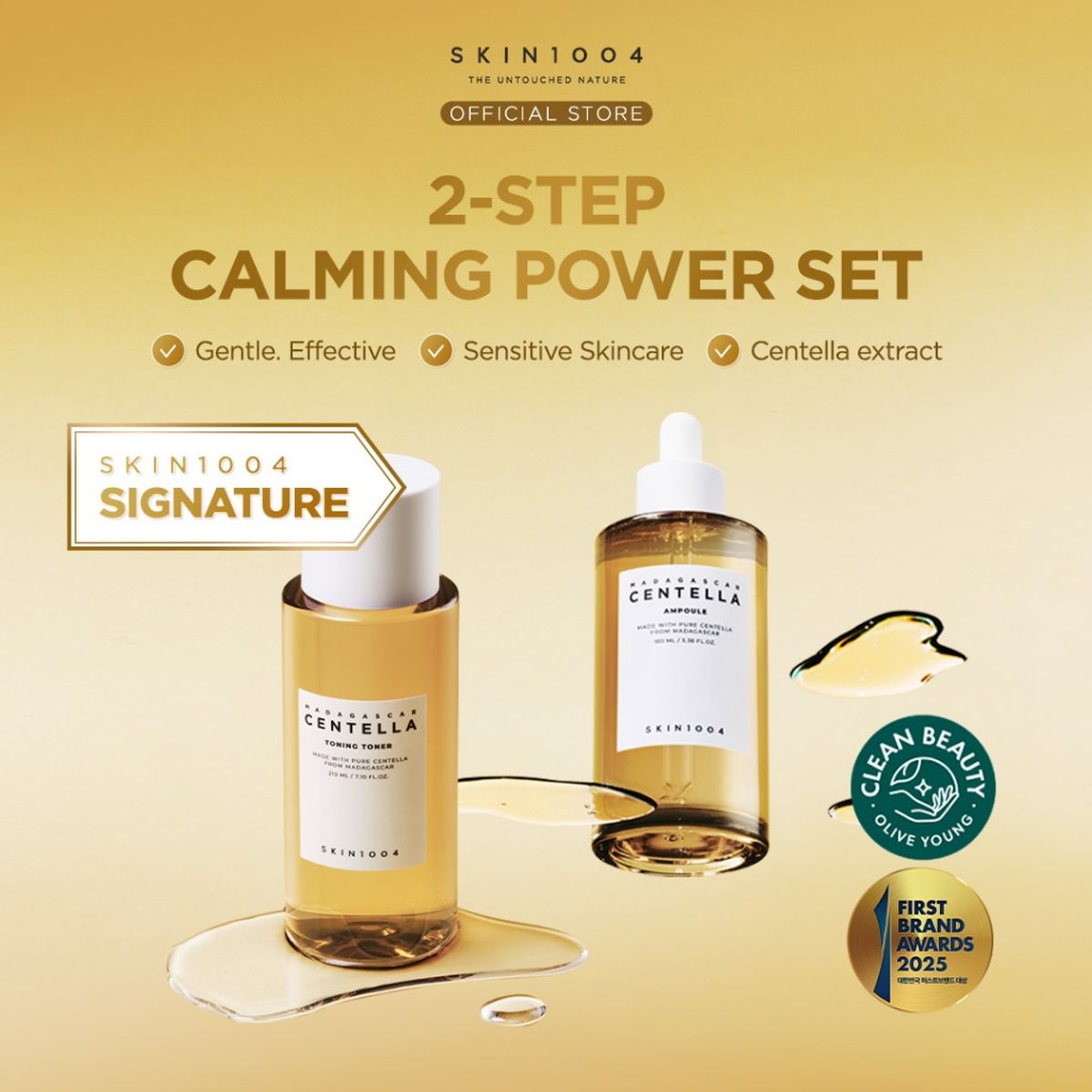 SKIN1004 - SKIN1004 Madagascar Centella 2-Step Calming Power Set Dúo Reparador Calmante