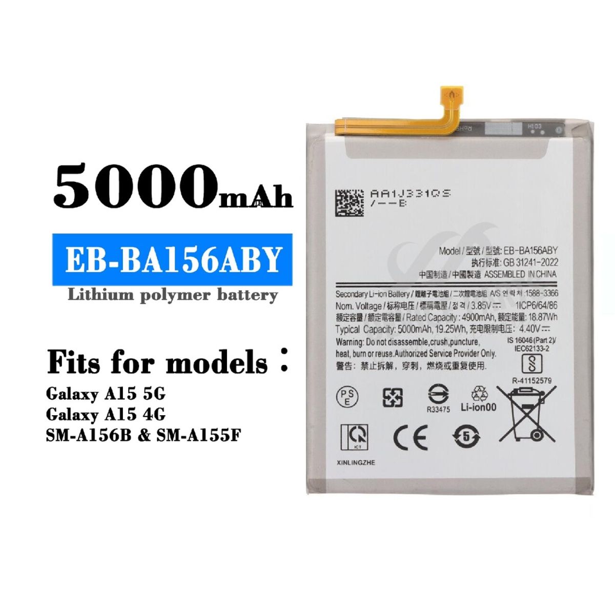 GENERICO - BATERIA GALAXY A15 4G - A15 5G  BA156ABY  NUEVO