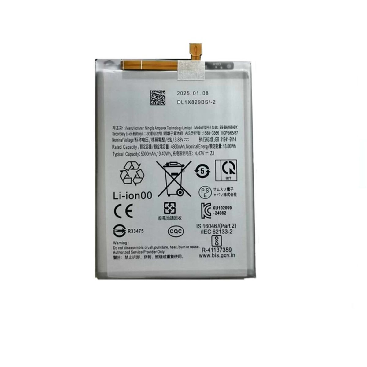 GENERICO - BATERIA GALAXY A16 5G - A17 5G  EB-BA166ABY  NUEVO