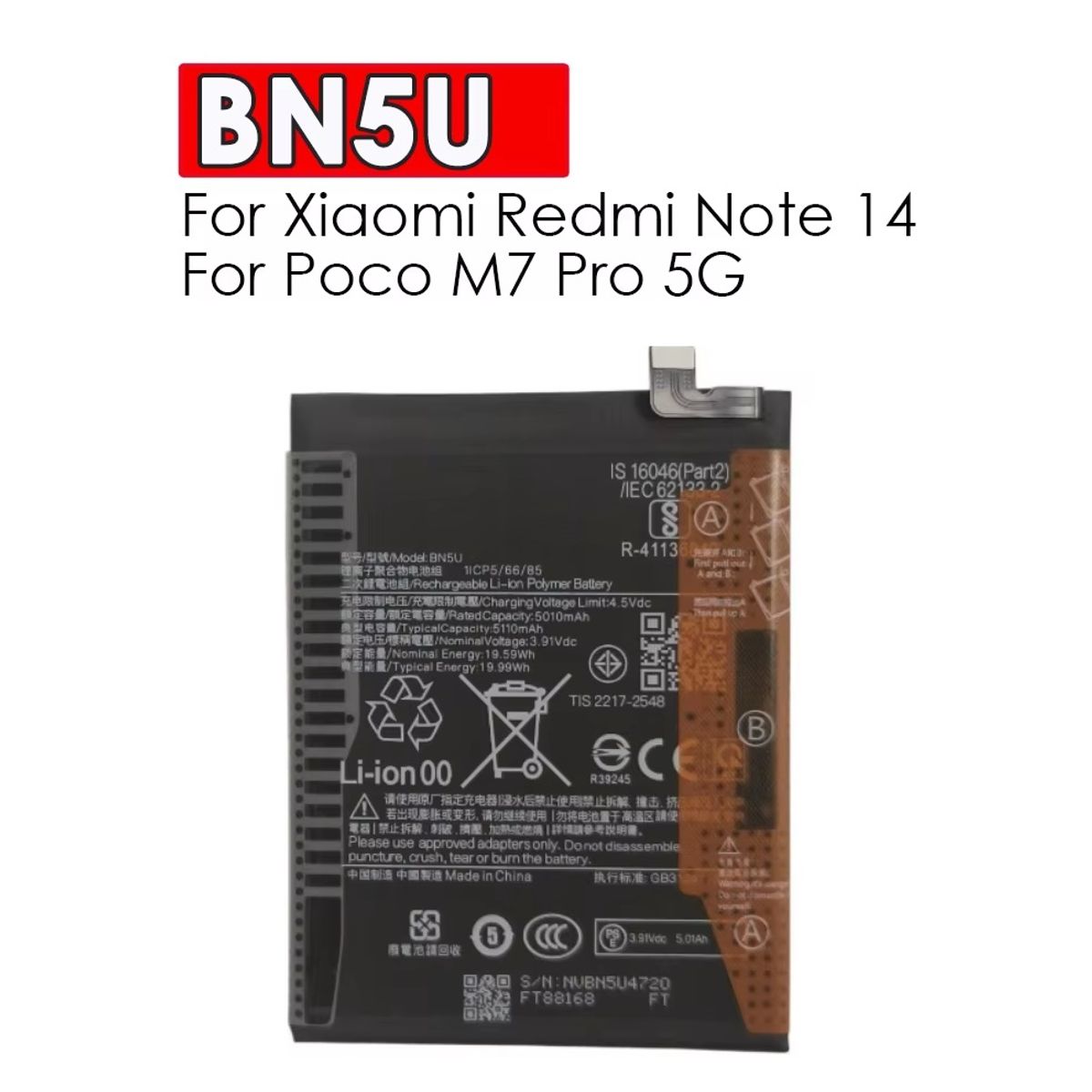 GENERICO - BATERIA REDMI NOTE 14 5G - M7 PRO BN5U  NUEVO - NEGRO