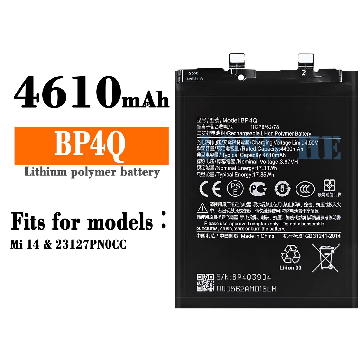 GENERICO - BATERIA REDMI 14 - MI 14  BP4Q  NUEVO - NEGRO