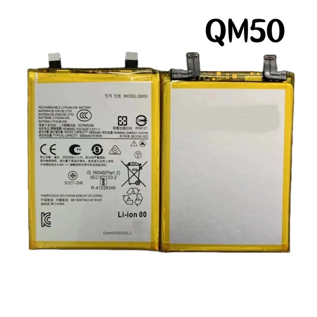 GENERICO - BATERIA MOTO EDGE 40 NEO  QM50  NUEVO