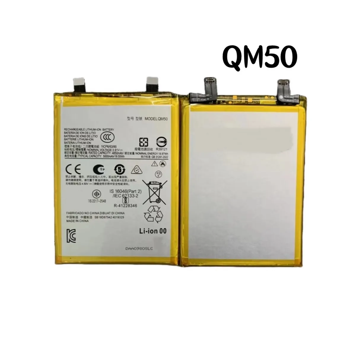 GENERICO - BATERIA MOTO EDGE 40 NEO  QM50  NUEVO