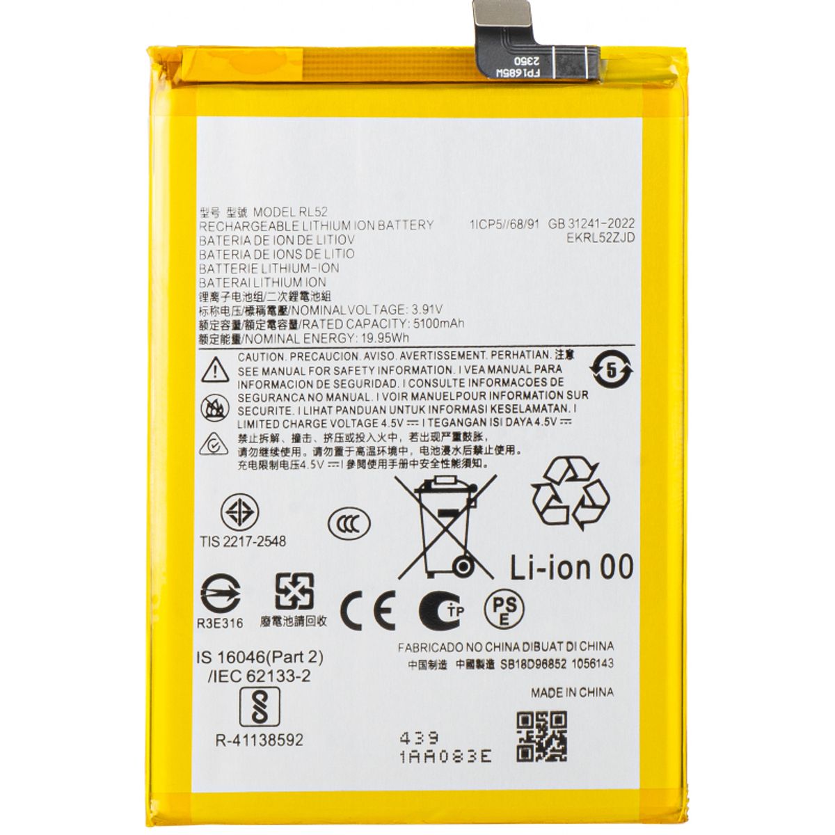 GENERICO - BATERIA MOTO G15 / E15 / G05  RL52  NUEVO