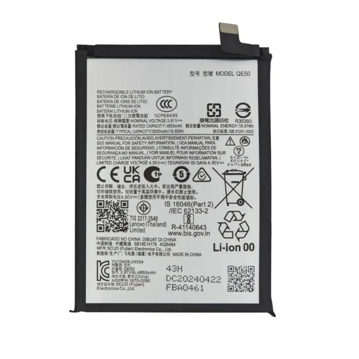 GENERICO - BATERIA MOTO G85 5G  QE50 - NUEVO