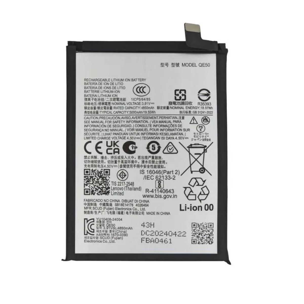 GENERICO - BATERIA MOTO G85 5G  QE50 - NUEVO