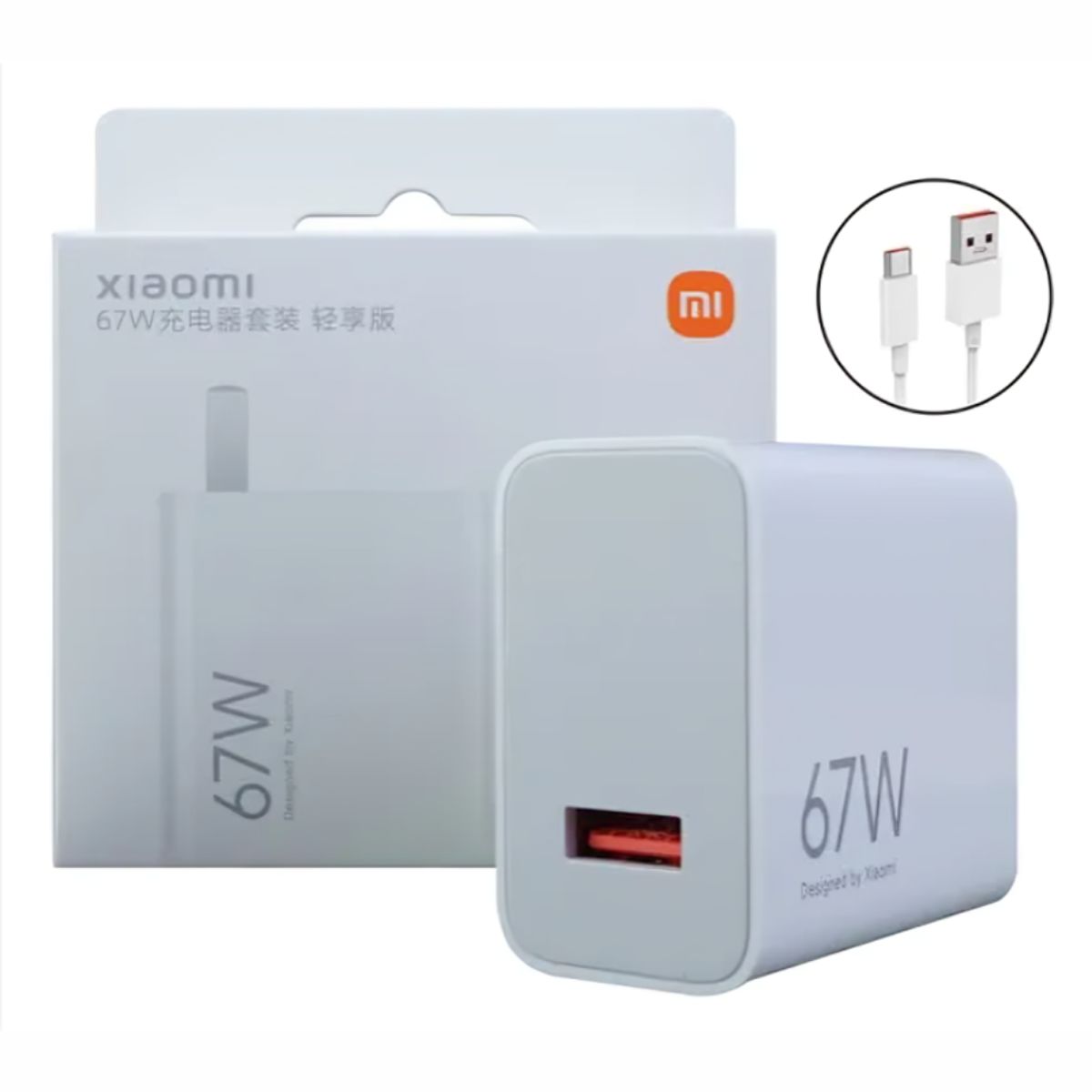 XIAOMI - Cargador 67W Xiaomi con Carga Rápida