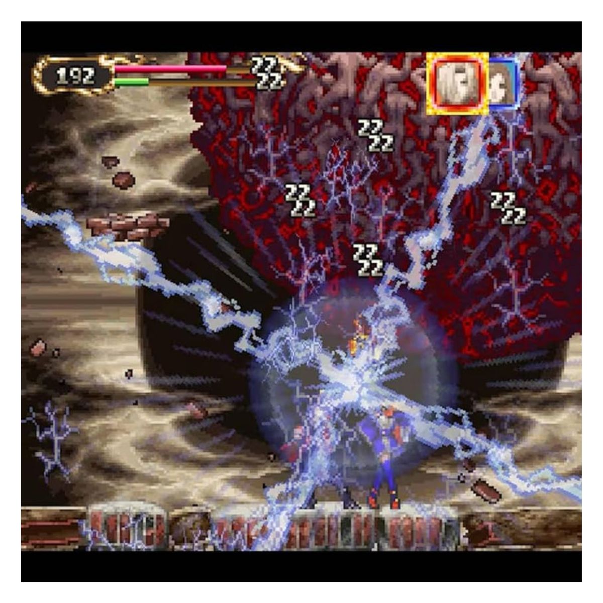 NINTENDO - Castlevania Dominus Collection Portrait of Ruin Cover LAT NSW