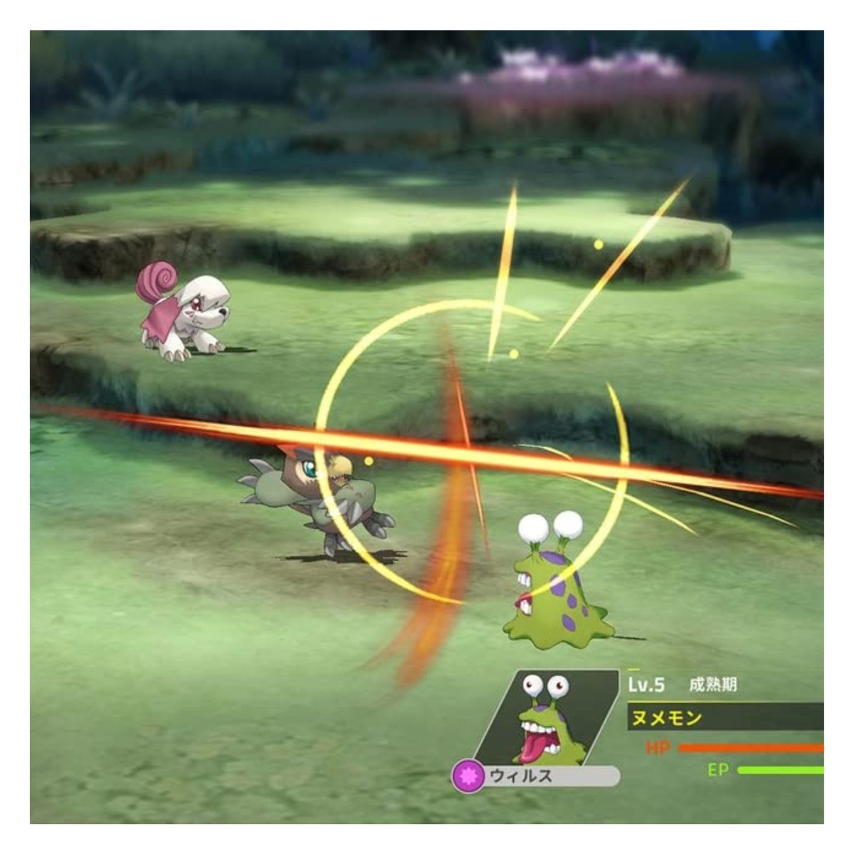 NINTENDO - Digimon Survive LAT Nintendo Switch