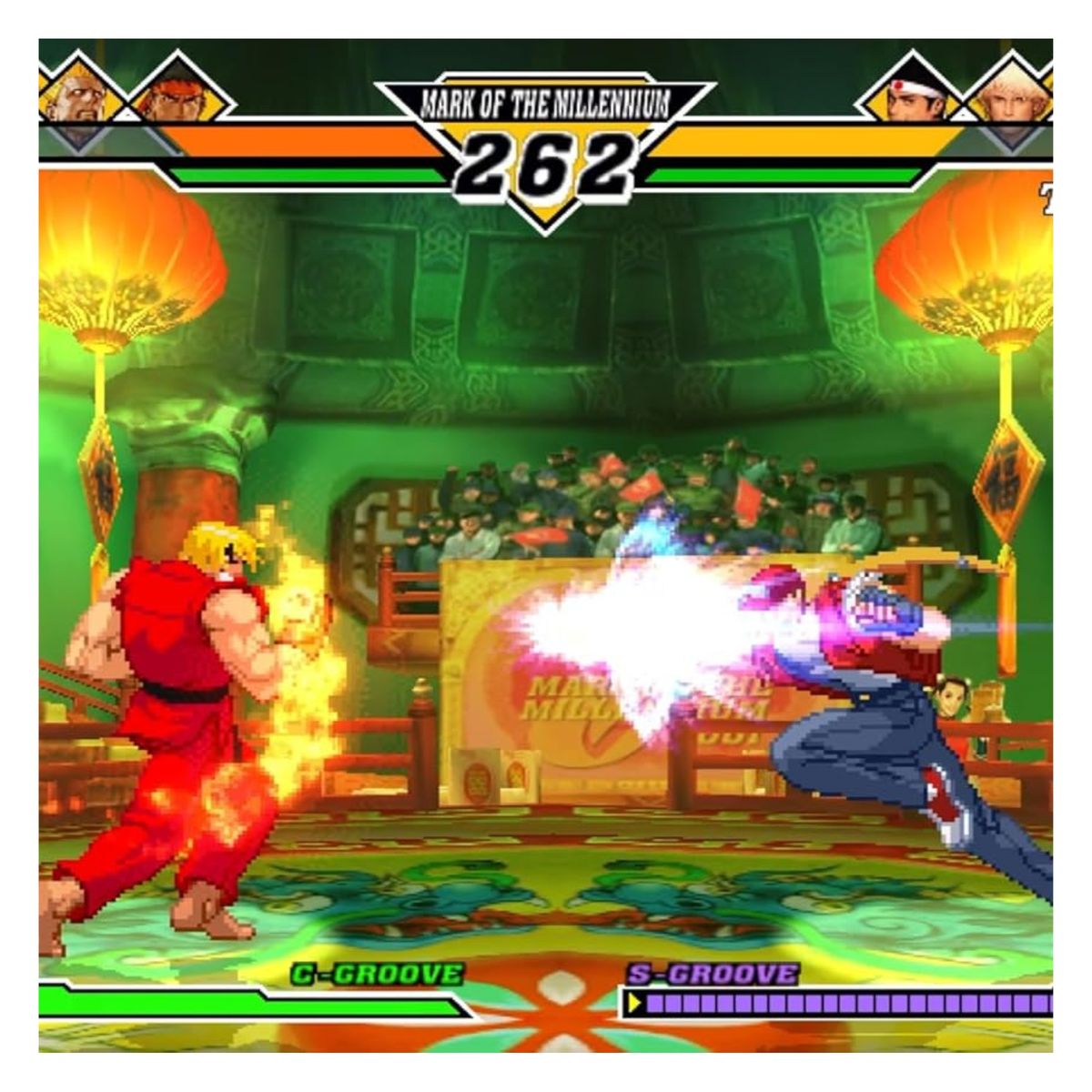 SONY - Capcom Fighting Collection 2 LAT PS4